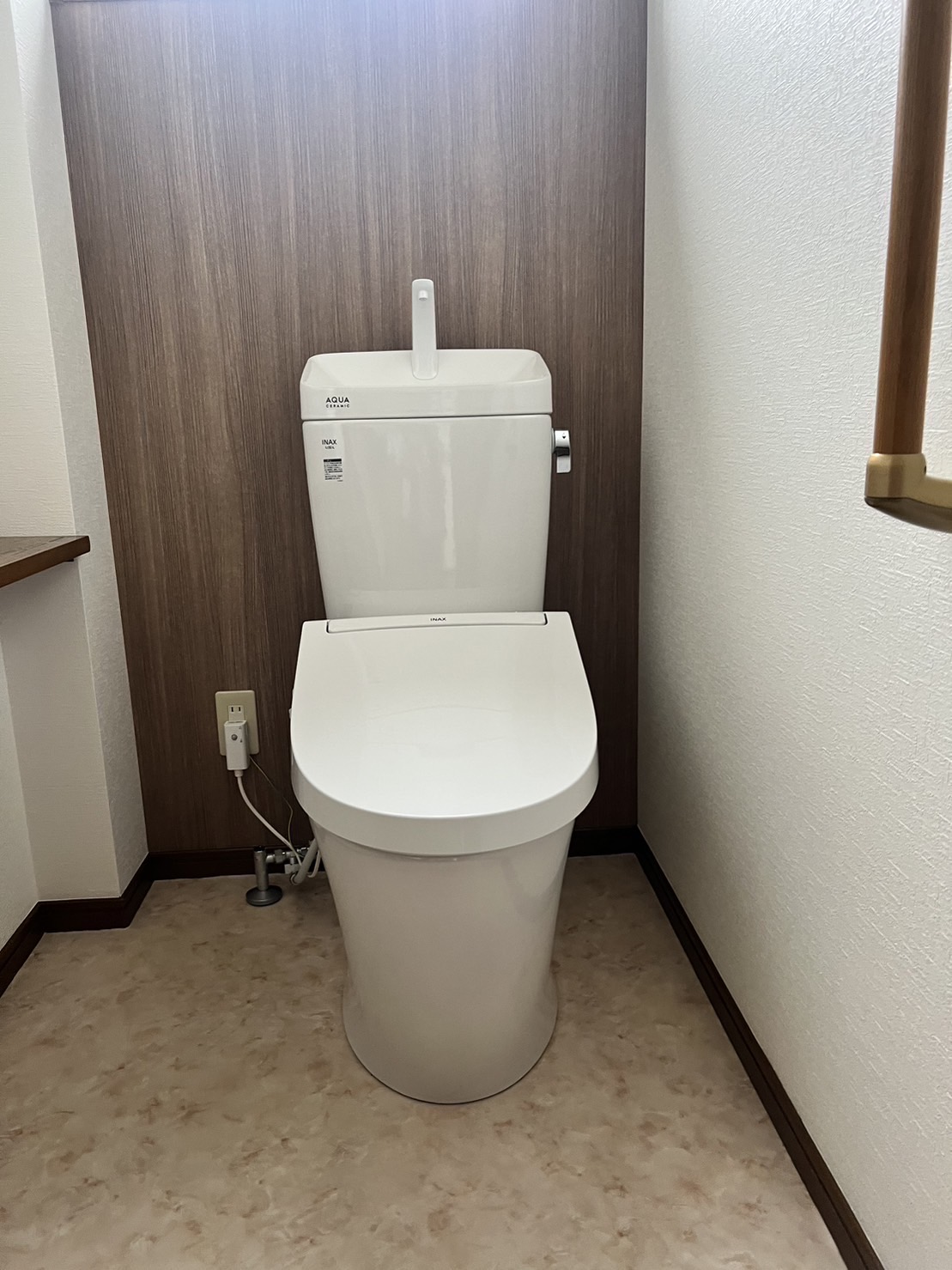 阿久比町　H様邸　トイレ改装工事 アイキャッチ画像