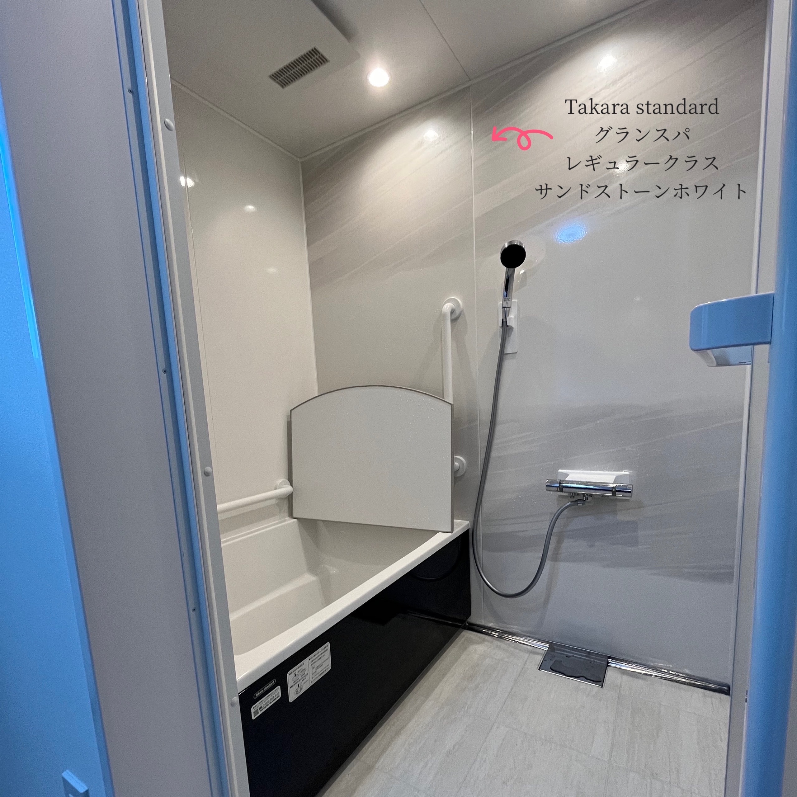 バスルームのリフォームをお考えのお客様🛁施工事例のご紹介です✨ アイキャッチ画像