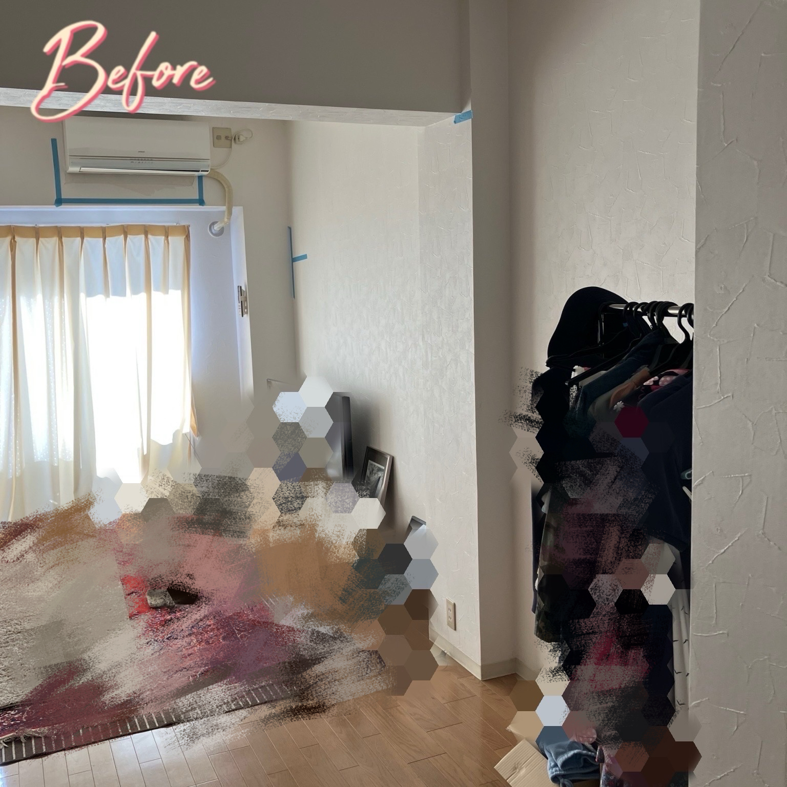 Before画像