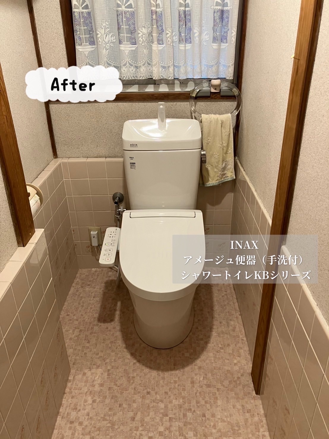 半田市 M様邸 便器交換工事🚽✨ アイキャッチ画像