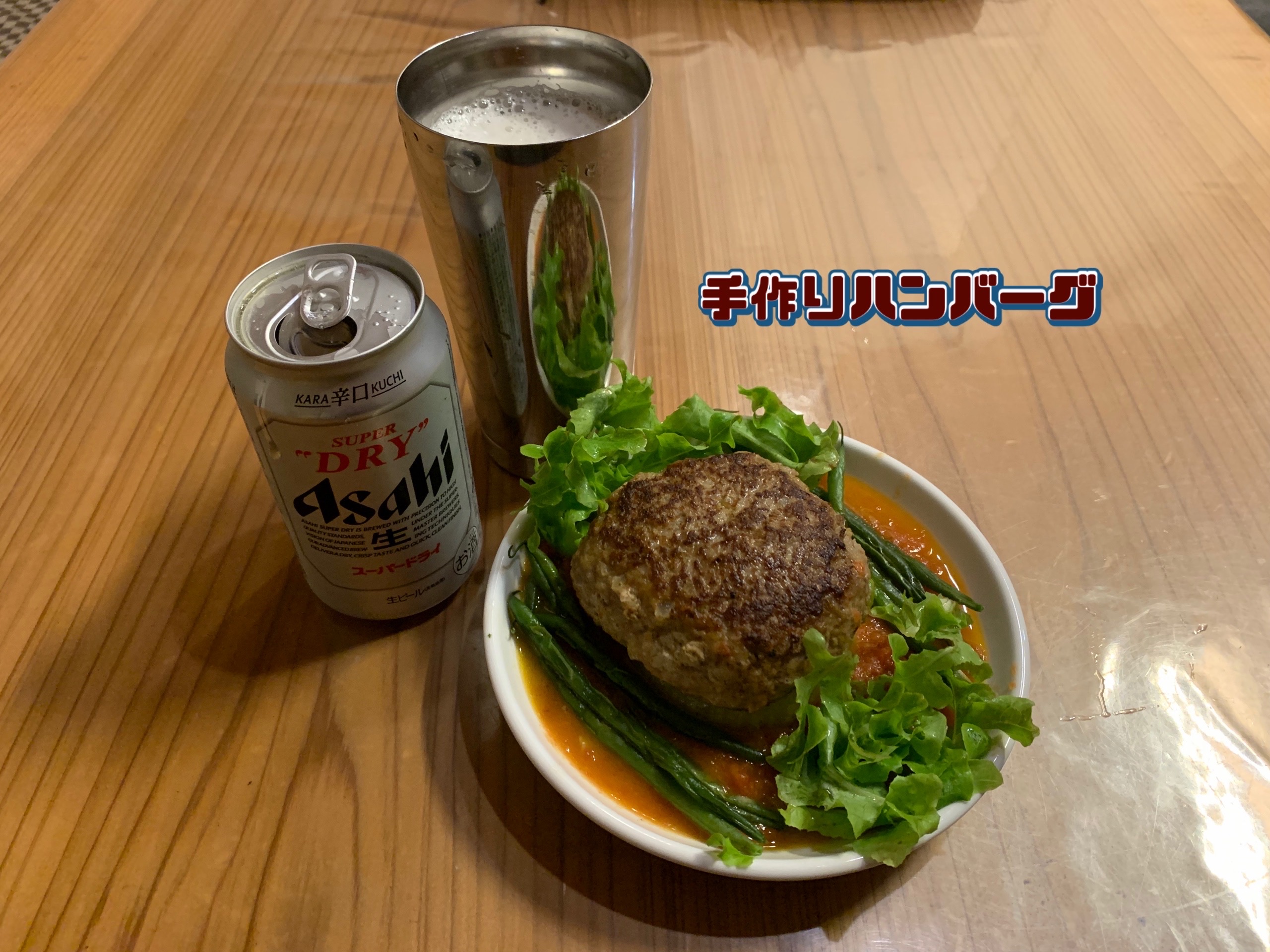 社長ブログ〜料理編🍳〜 画像