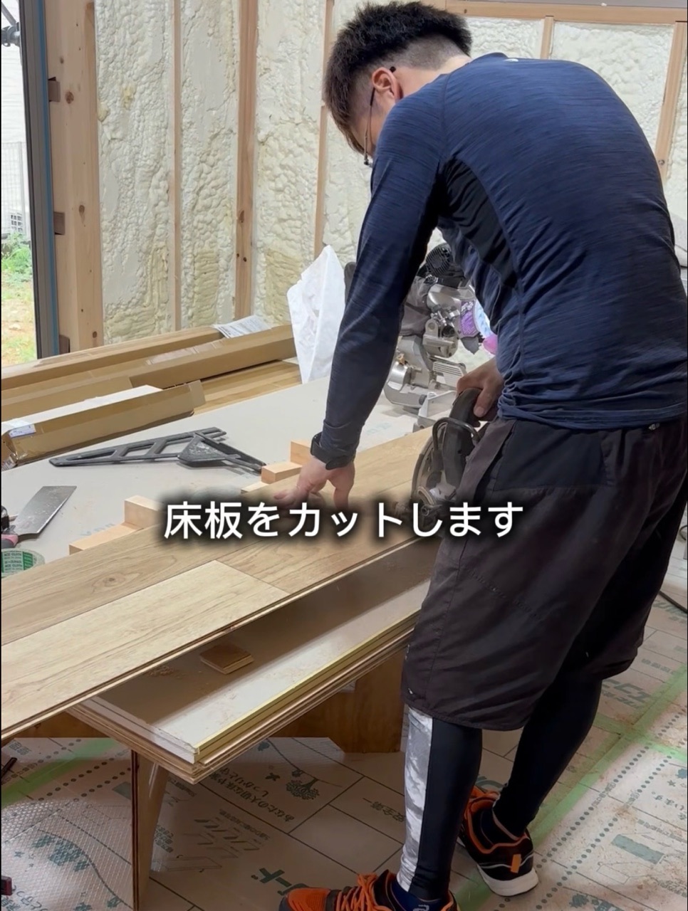 東海市 H様邸 新築一軒家🏡🔨✨〜板張り編〜 画像