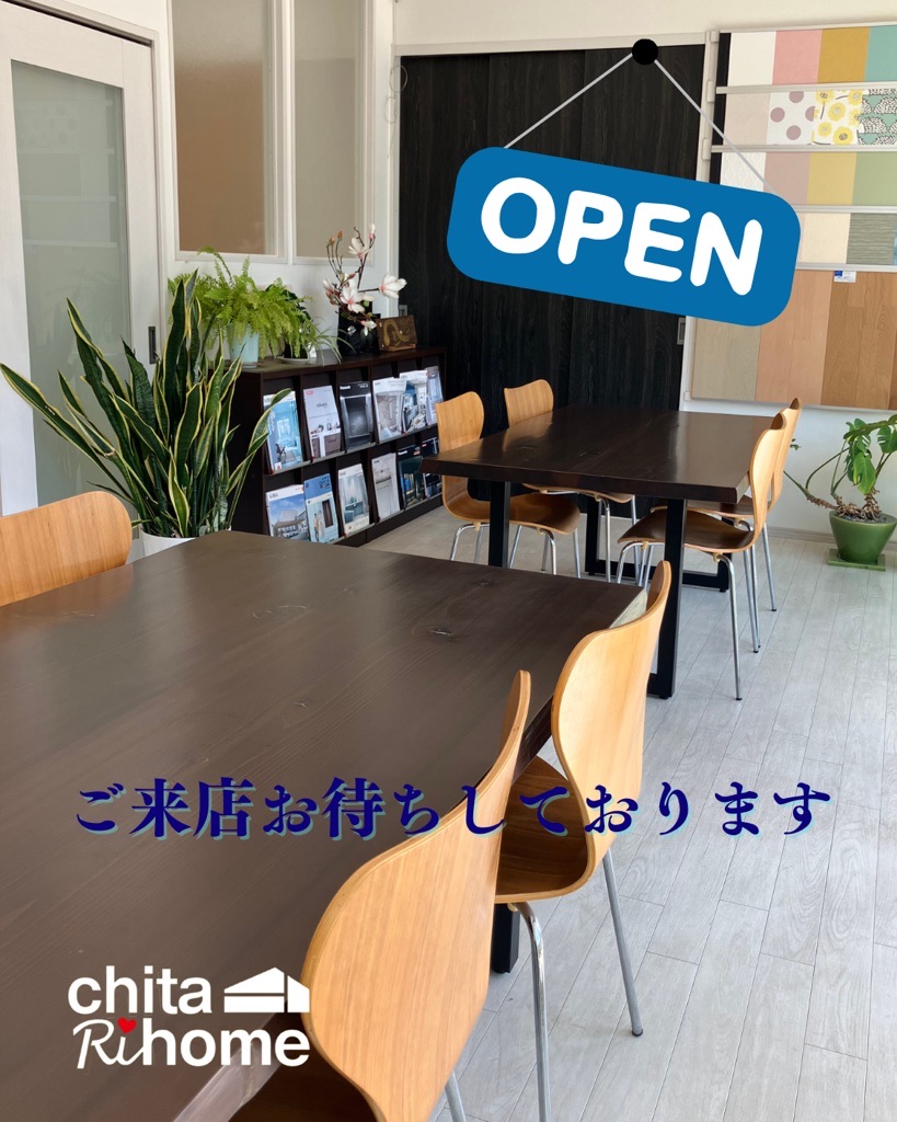 本日、水曜日ですが、営業しております👩‍💼 画像