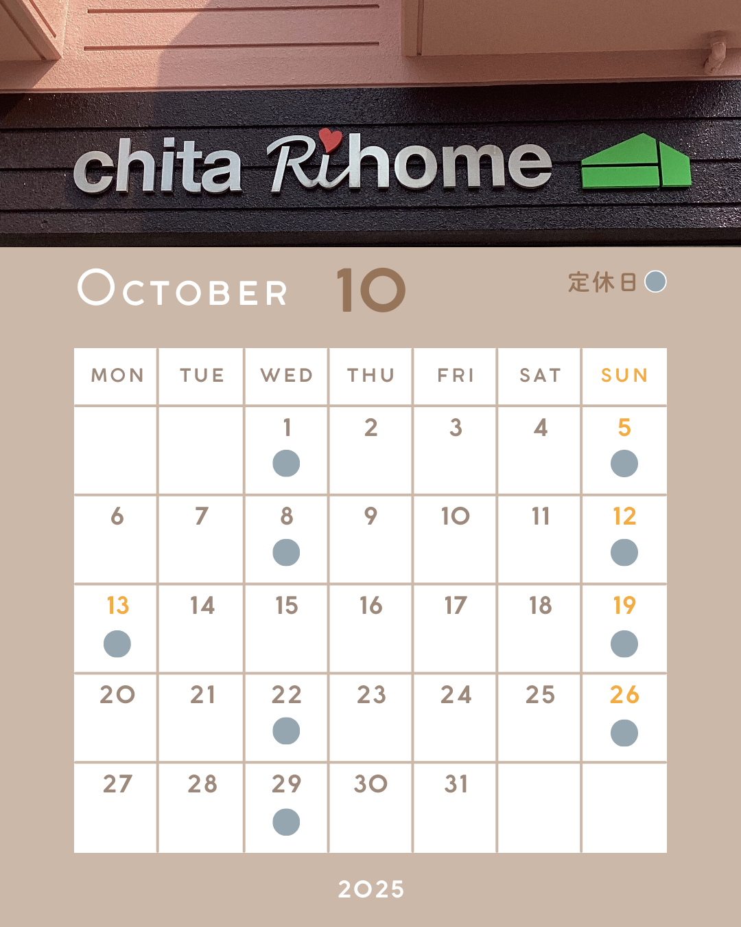 ＊１０月定休日のお知らせ＊ 画像