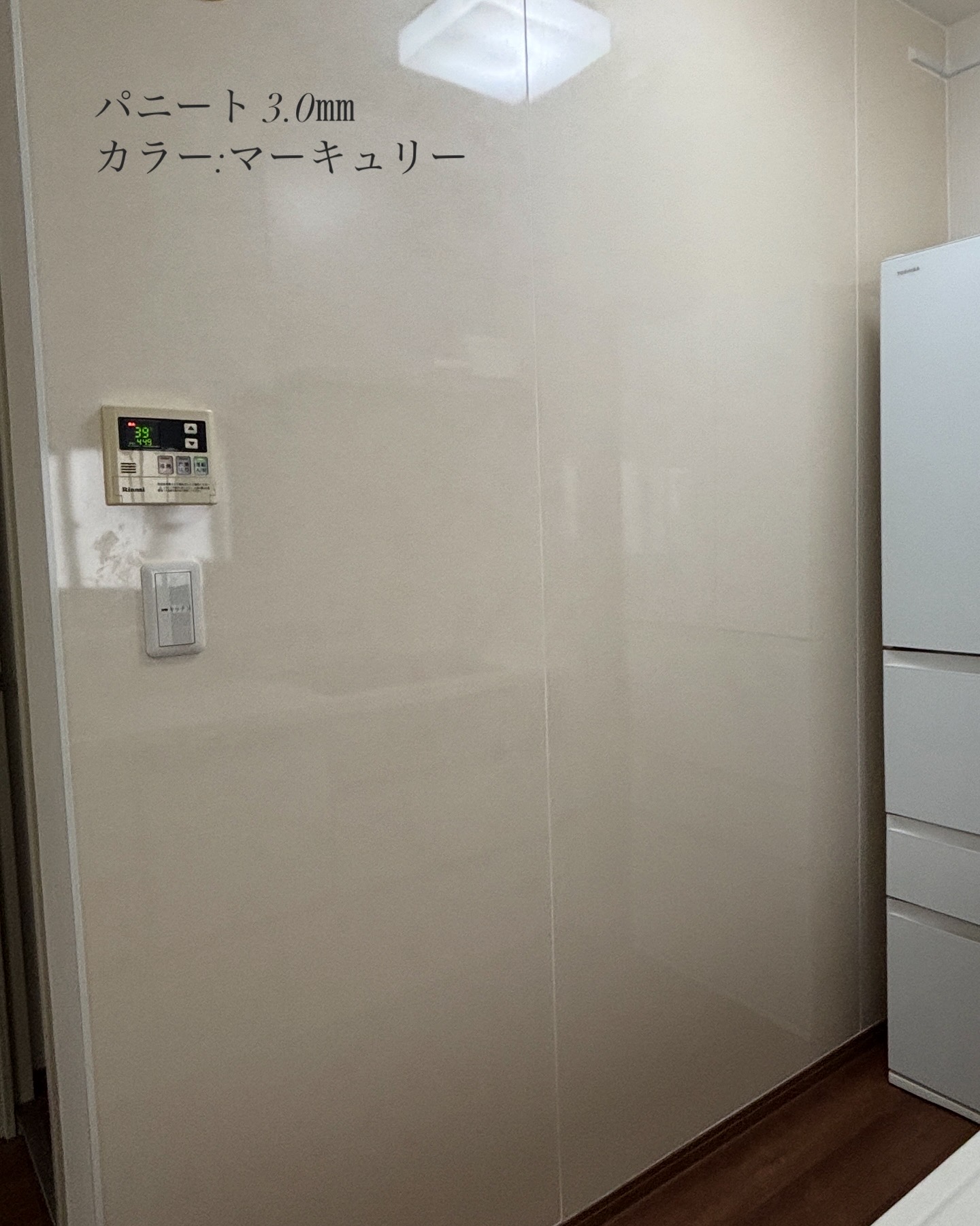 半田市 T様邸 キッチンパネル張り工事✨ 画像