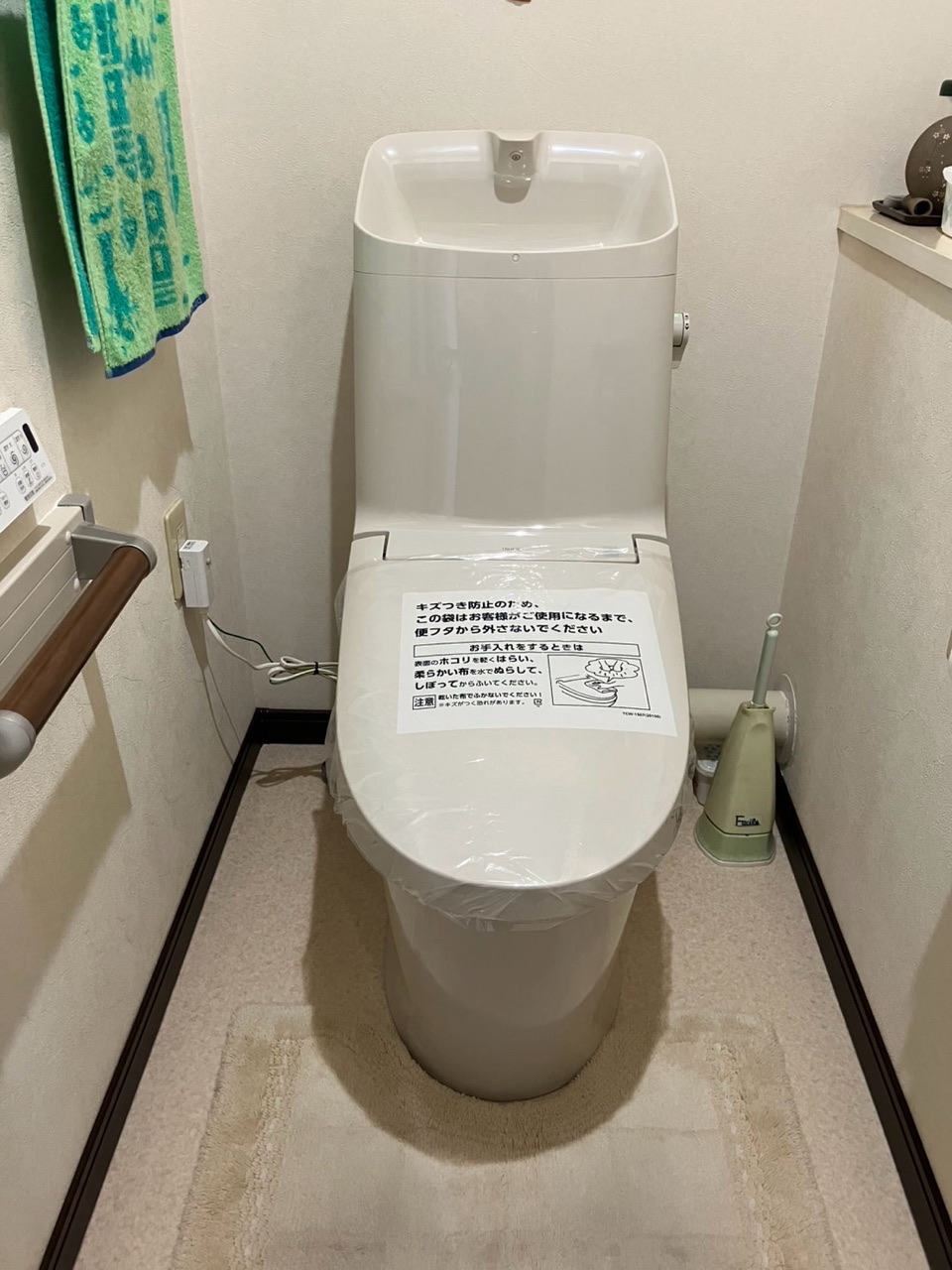 常滑市 H様邸 マンショントイレ床修繕及び便座交換🚽ベランダクリーニング🚿 画像