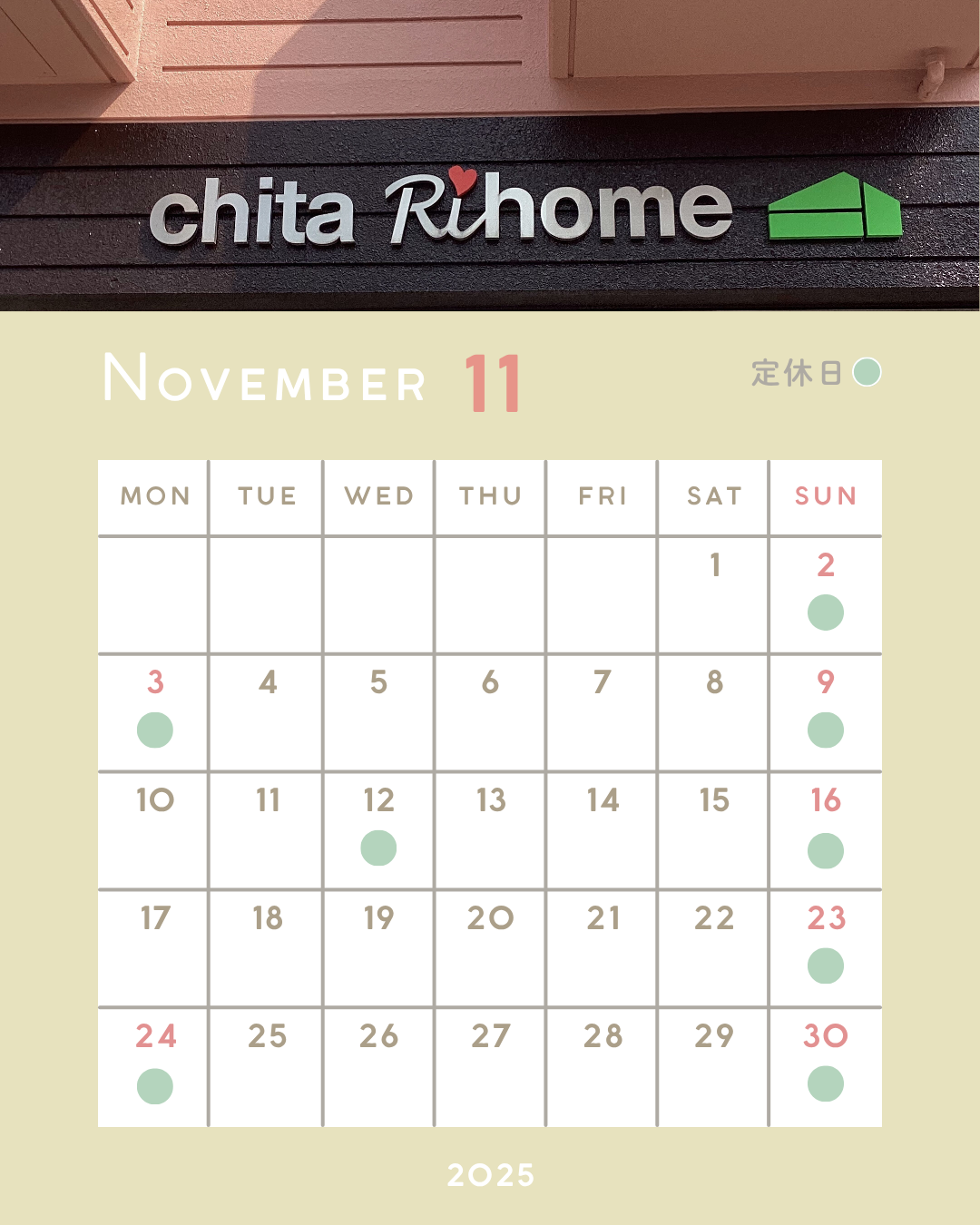 ＊１１月定休日のお知らせ＊ 画像