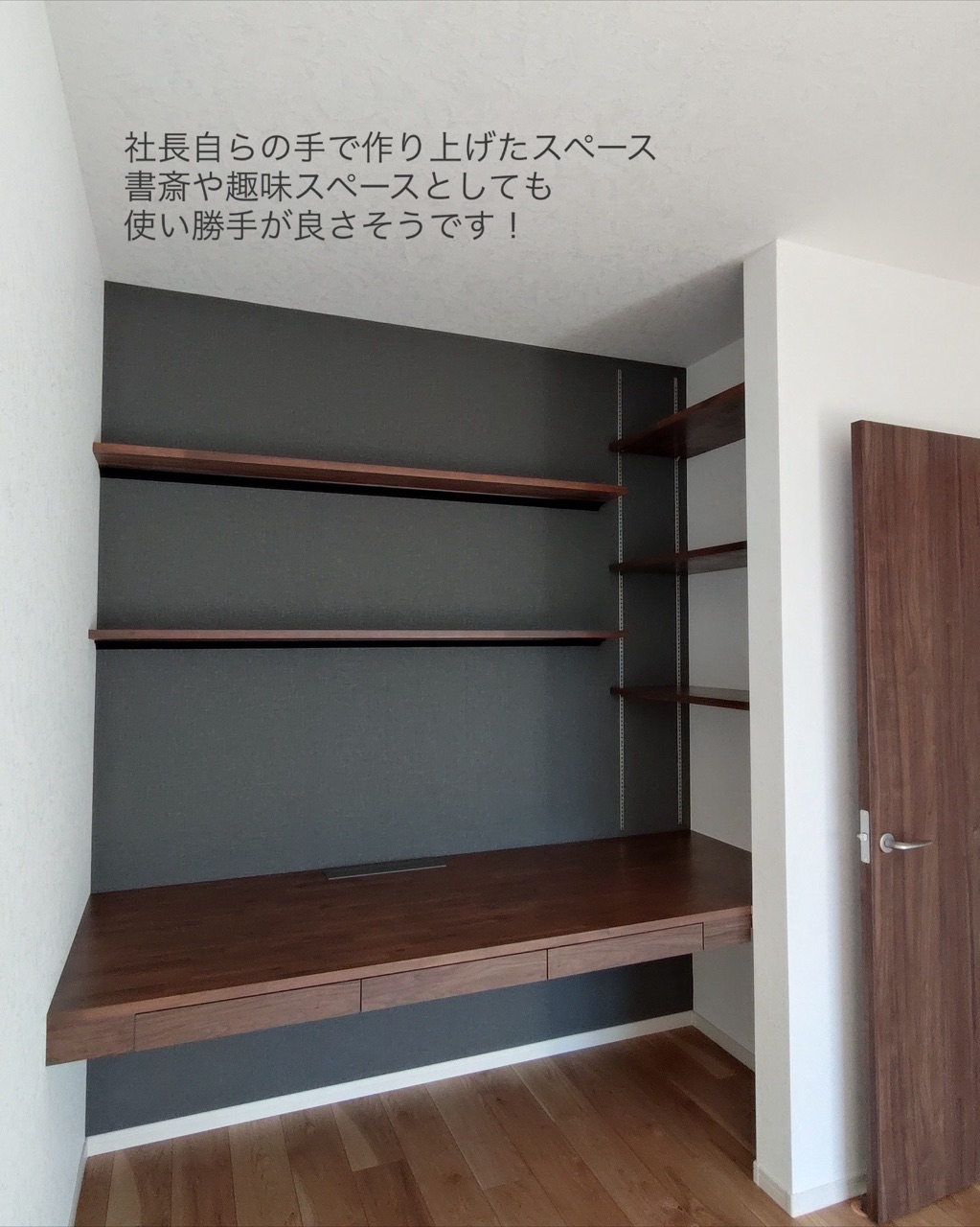 🌟完成 dream house🌟 こだわりポイントをご紹介！！！！ 画像