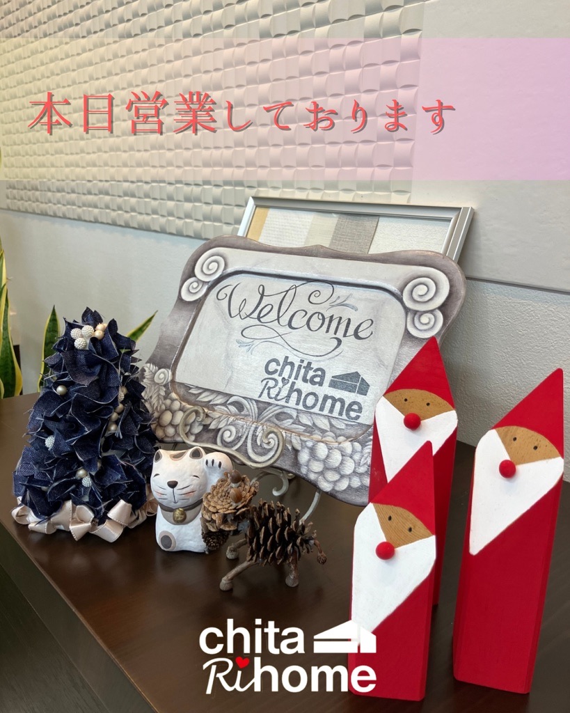 １１月最終水曜日 本日営業しております👩‍💼 画像