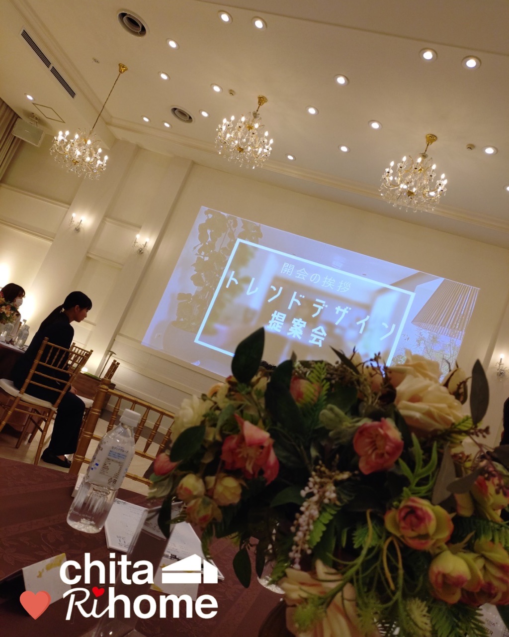 ショールームではなく、結婚式場という非日常空間でのお勉強会💡 画像