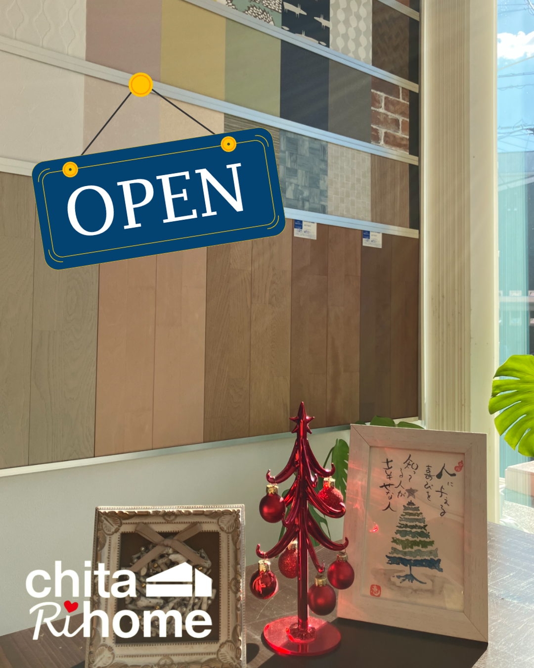 あたたかな陽射しが降り注ぐ接客スペースです☺️ 画像