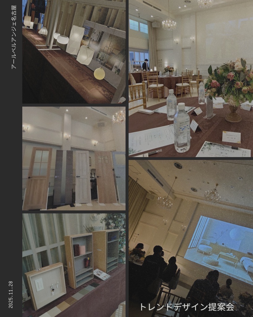 壁の厚みを活用して、収納や飾り棚として注目のニッチ✨ 画像