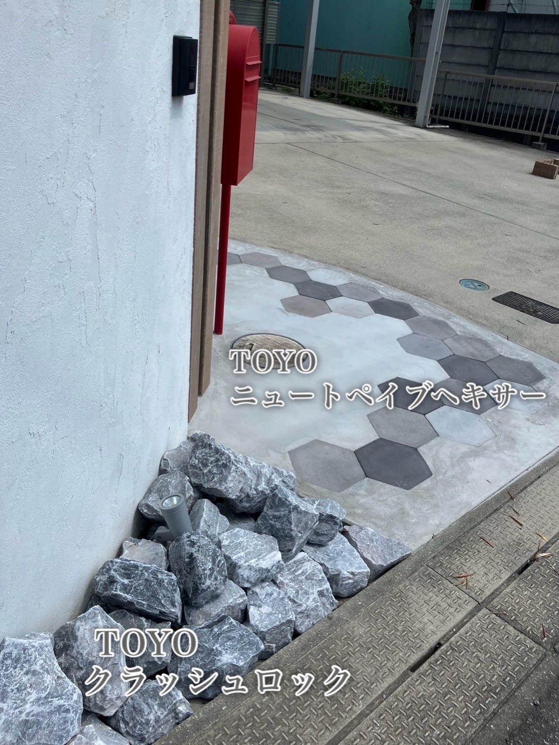 人気のヘキサータイル エクステリア施工事例🐝 画像