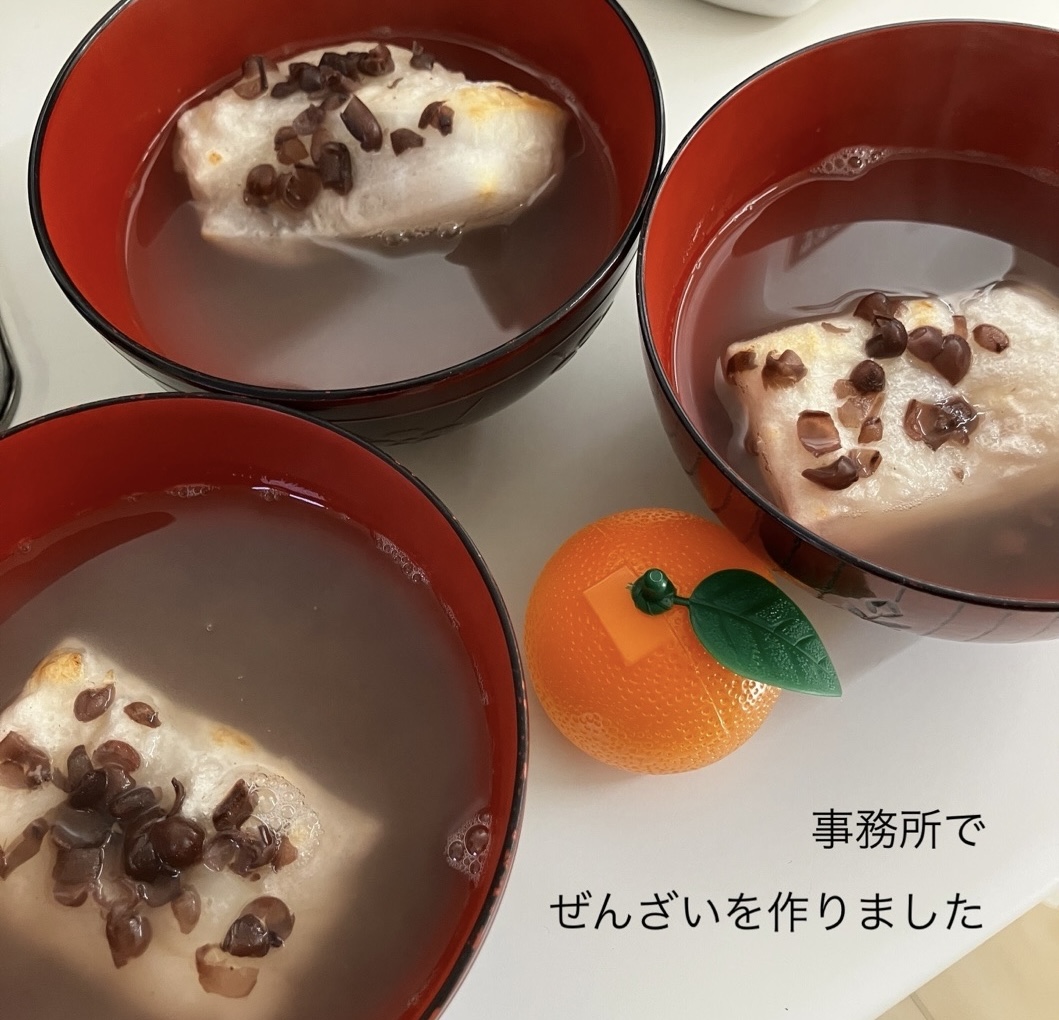 11日の鏡開きに合わせてぜんざいを作りました🫘 画像
