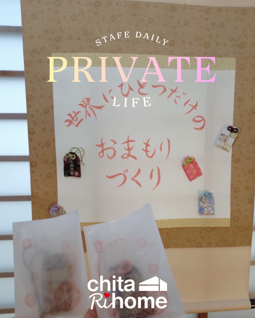 受験生の皆様が普段の力を発揮できますように！！！！ 画像