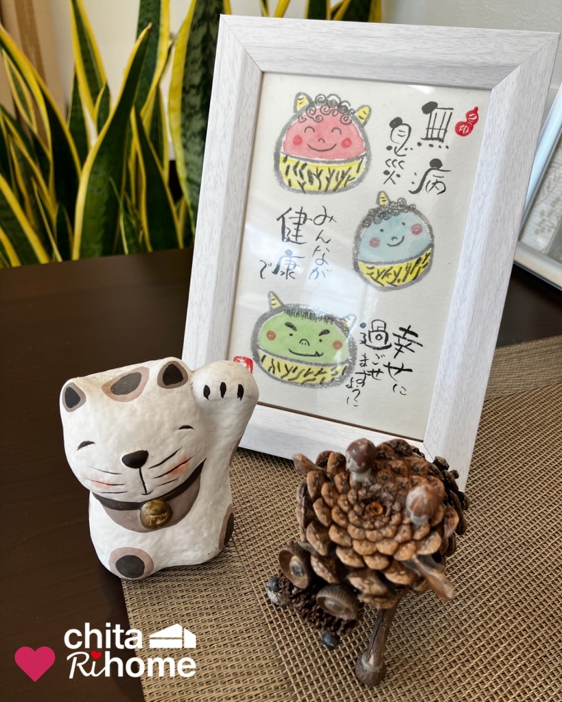 ２月最初の営業日です☺️ アイキャッチ画像