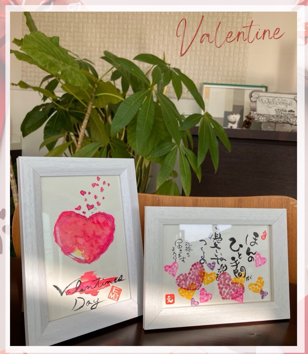 Happy Valentine🎀♡ 画像