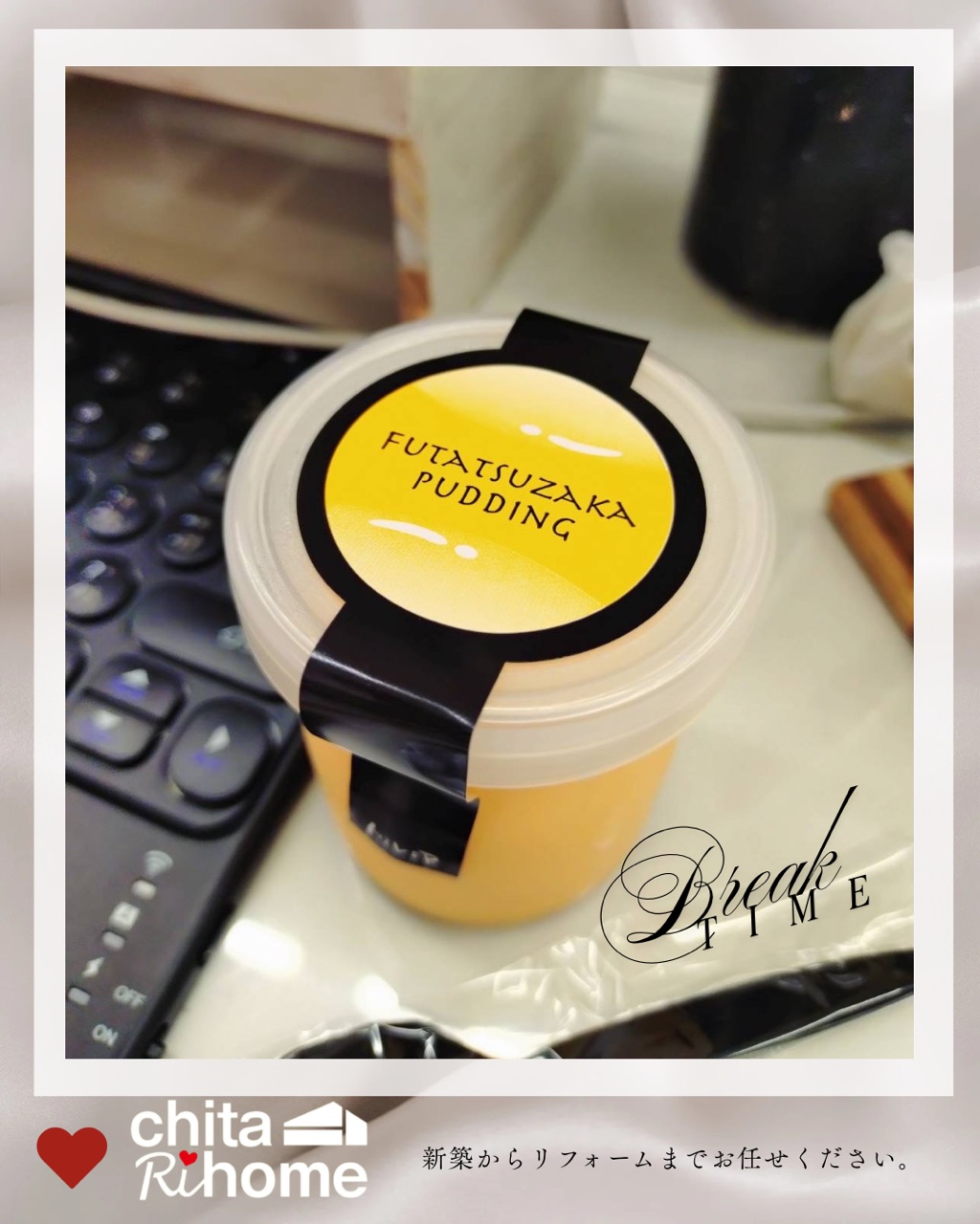 社長からの差し入れスイーツで一同ブレイクタイム ♡ 画像