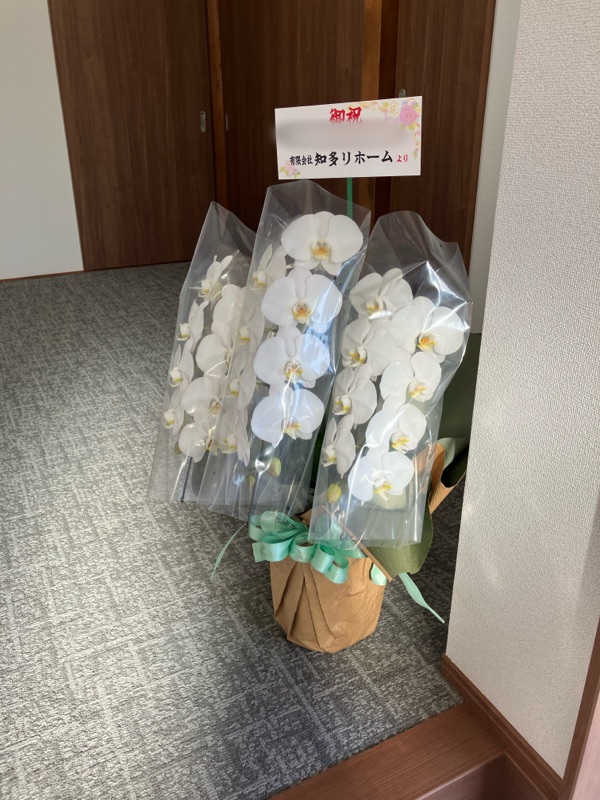 半田市 Y様邸 一部事務所にリフォーム✒️ 画像