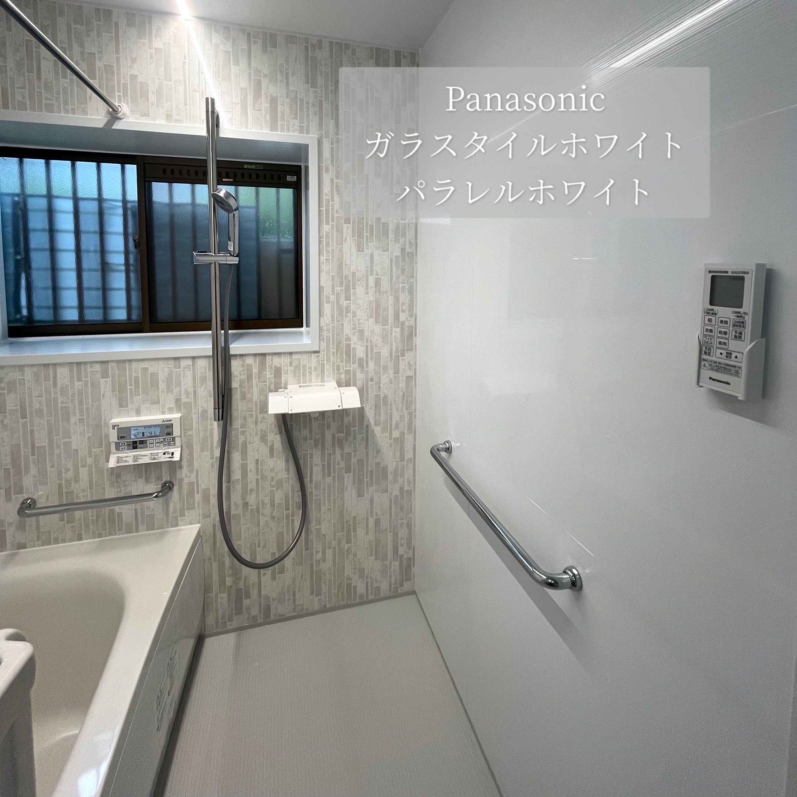 Panasonic オフローラ 1316 バスルームリフォーム🚿 画像