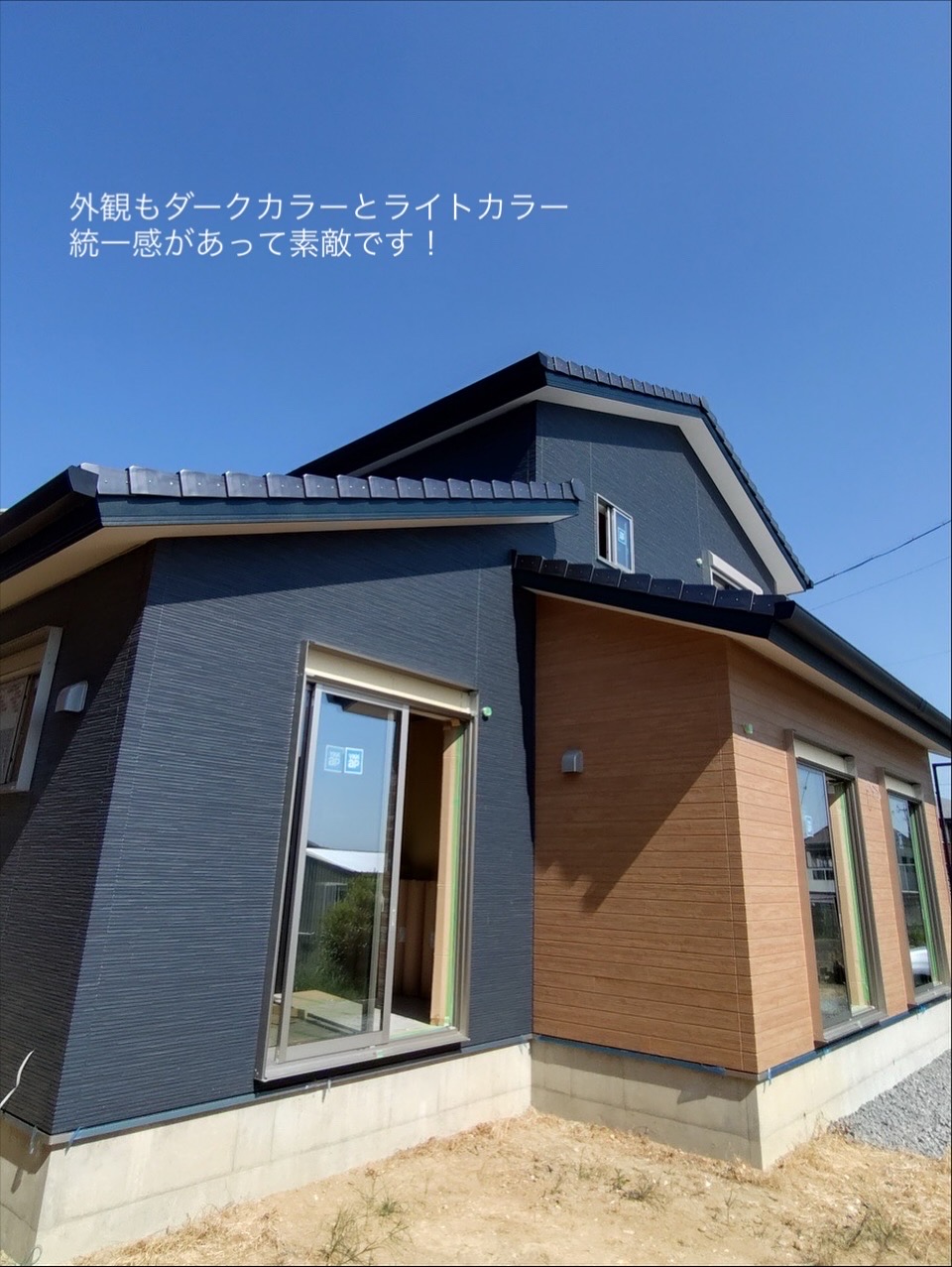 新築一軒家 画像