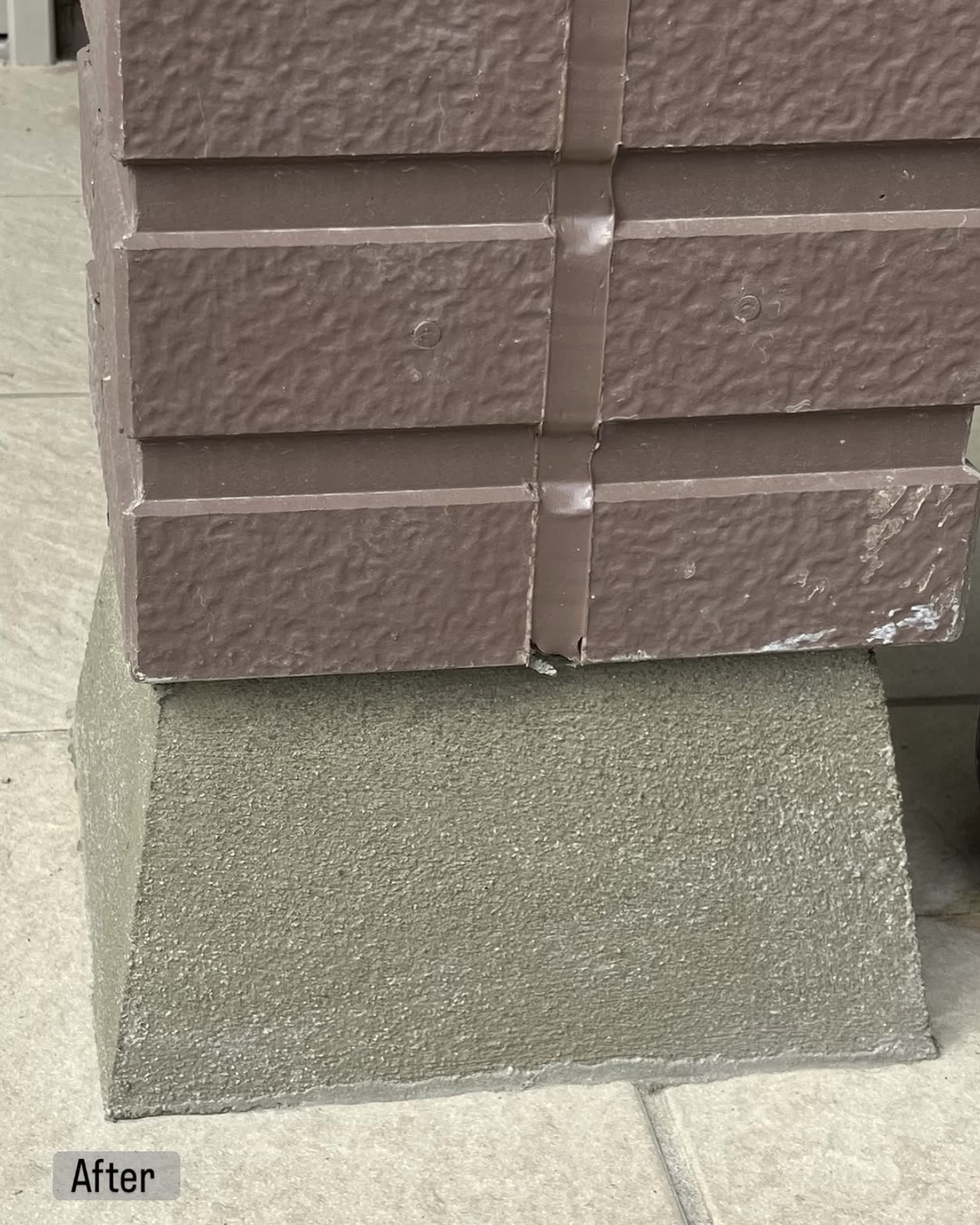 南知多町 U様邸 基礎補修工事 画像