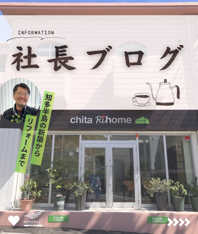 弊社がスポンサーとなりユニフォームを新調✨明日17日、初お披露目となります⚾️ 画像
