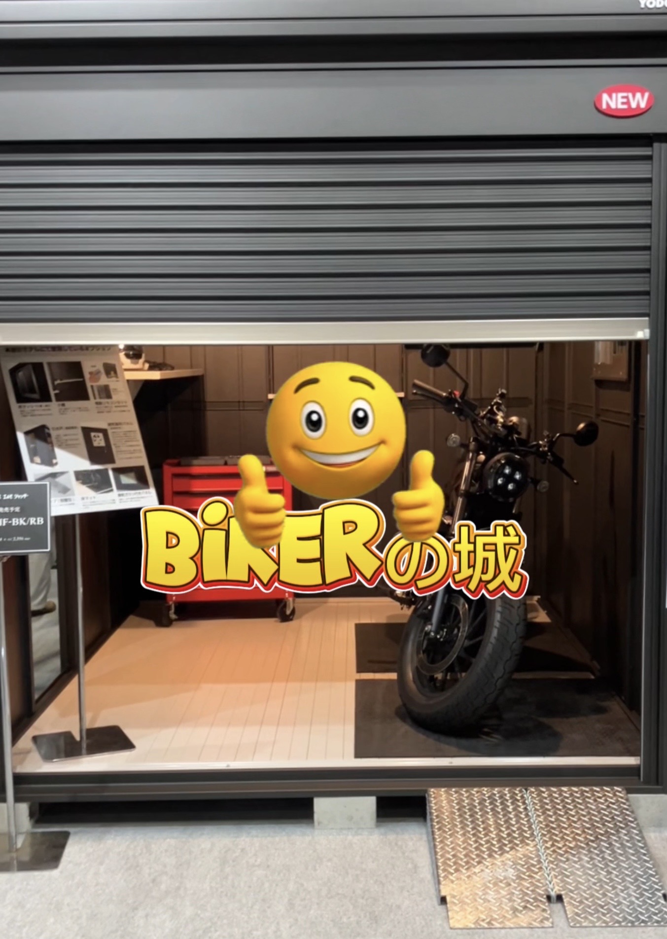 Bikerの夢🏍️✨ 画像