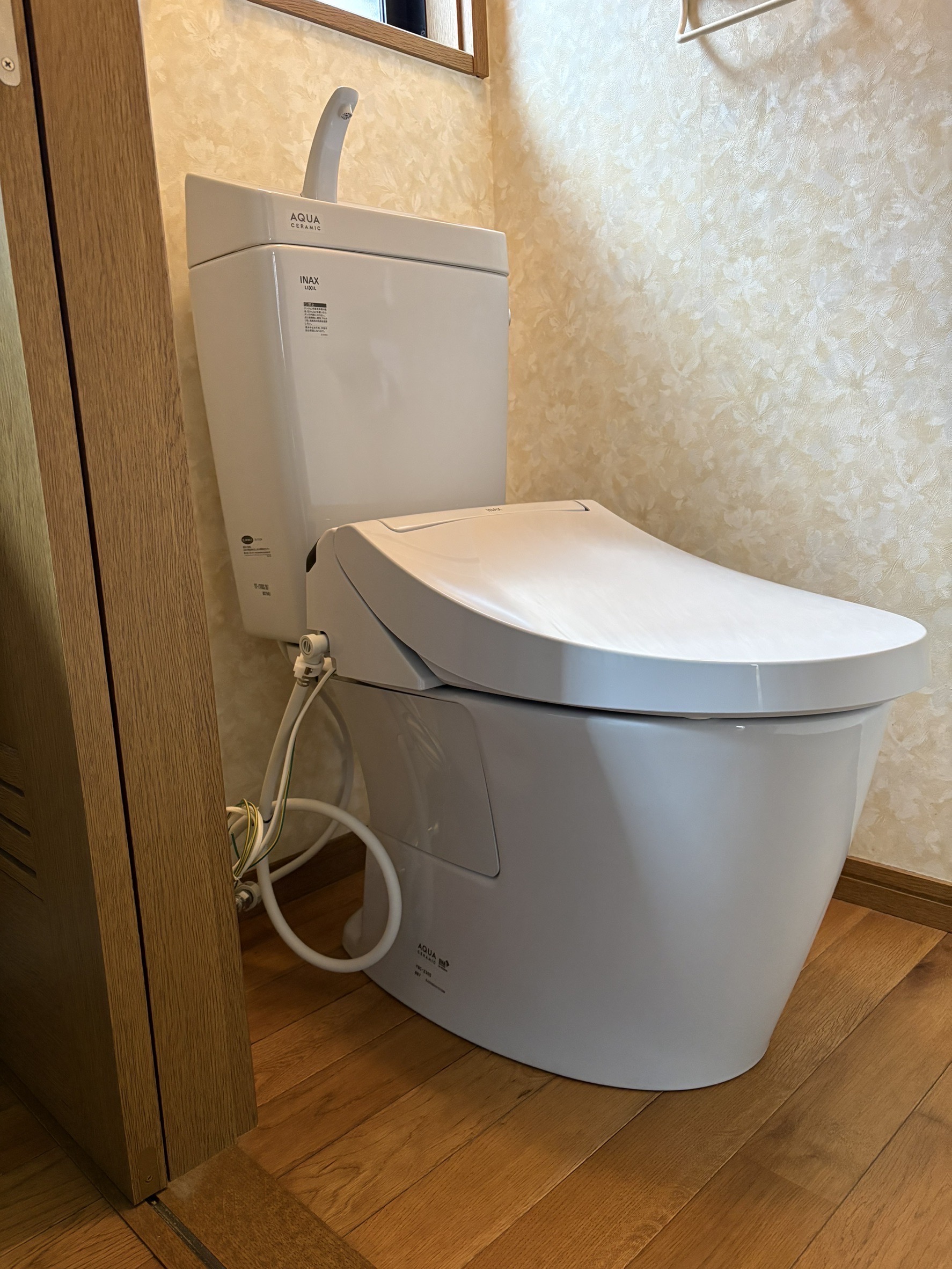 半田市 I様邸 全室トイレ交換 画像