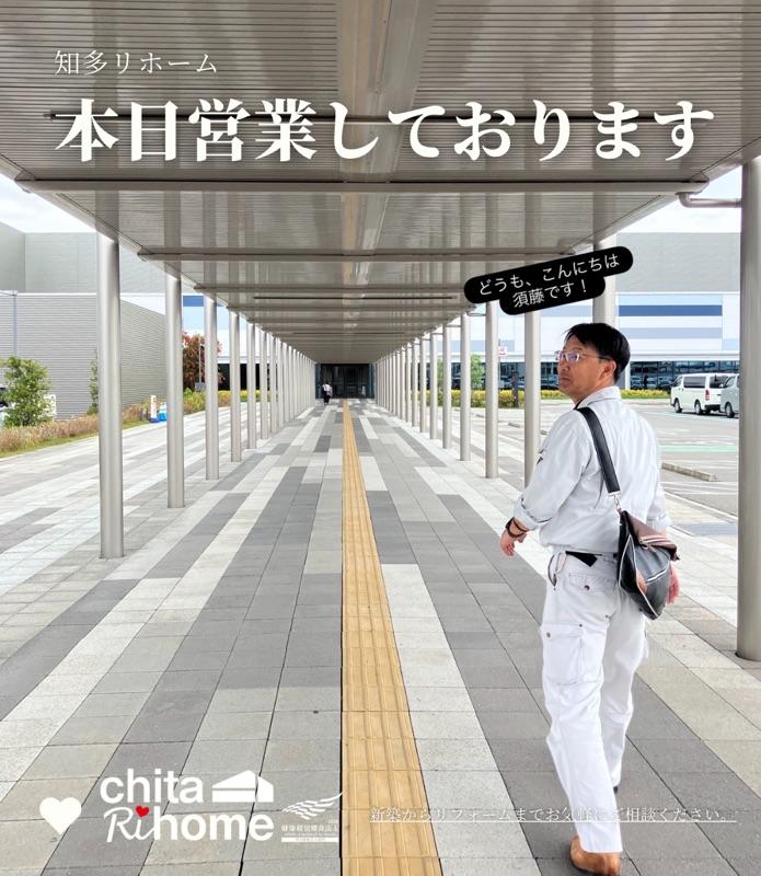 カラフルな空間と須藤、貴重なショットです♡ 🖼️ 画像