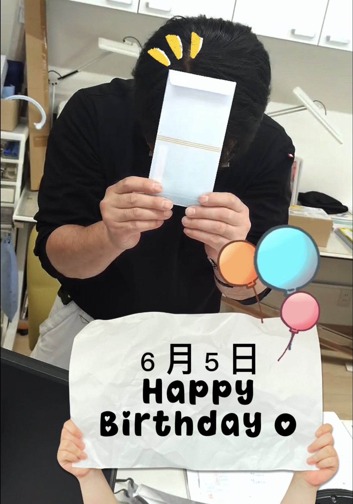 ６月は、スタッフ誕生日ラッシュ🎊 画像