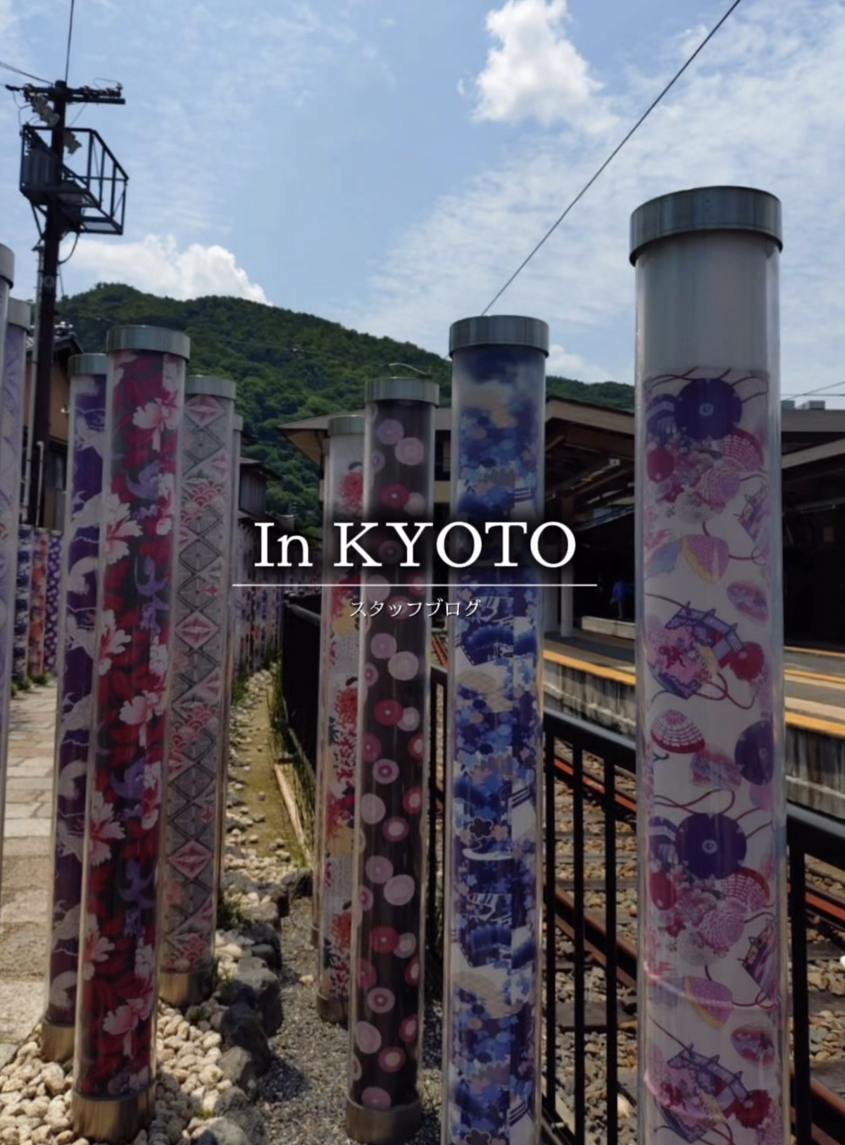 スタッフプライベートブログ更新👘 画像