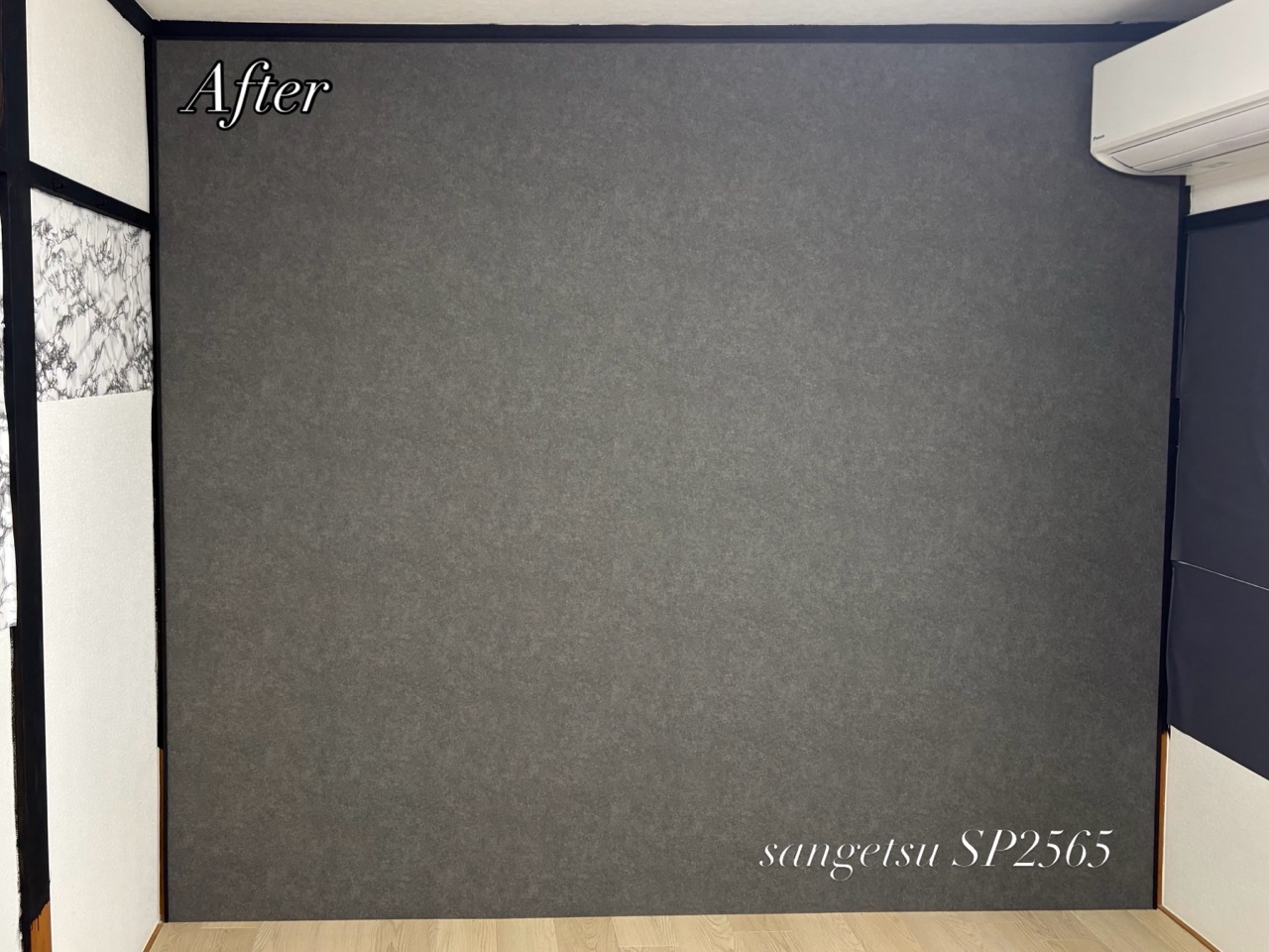 半田市 S様邸 遮音間仕切り壁🔇 画像