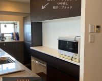 半田市 T様邸 キッチンリフォーム⭐️ アイキャッチ画像