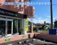 これからの台風シーズン前に安心の住まい対策をおすすめします🏘️🌪️ アイキャッチ画像