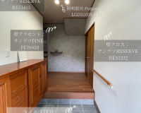 もうすぐ節分！福を呼ぶ家は、玄関から✨✨ アイキャッチ画像