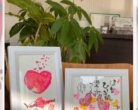 Happy Valentine🎀♡ アイキャッチ画像