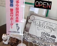 本日水曜日ですが、営業しております👩‍💼♪ アイキャッチ画像