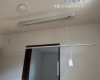 室内物干しスペースで、洗濯ストレスを解消します✨ アイキャッチ画像