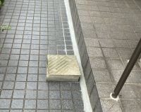 半田市 H様邸 玄関ポーチ補修⛏️ アイキャッチ画像