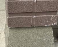 南知多町 U様邸 基礎補修工事 アイキャッチ画像