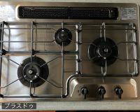 常滑市 T様邸 ビルトインガスコンロ交換工事🎛️ アイキャッチ画像