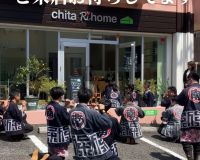 本日水曜日ですが、営業しております👩‍💼 アイキャッチ画像