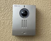 半田市 Y様邸 インターホン設置🚪 アイキャッチ画像