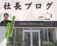 弊社がスポンサーとなりユニフォームを新調✨明日17日、初お披露目となります⚾️ アイキャッチ画像