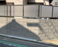 半田市 M様邸 ブロック塀解体及びエクステリア工事 アイキャッチ画像