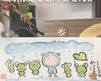 梅雨支度始めませんか？🐌 アイキャッチ画像