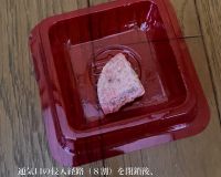 知多市 D様邸 ネズミ防除🐀 アイキャッチ画像