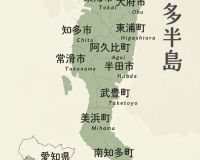 【施工対応エリア】｜半田市の知多リホーム アイキャッチ画像