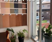 住まいを整えることも立派なリフォームです😊 アイキャッチ画像